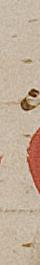 Sleutel in het handschrift